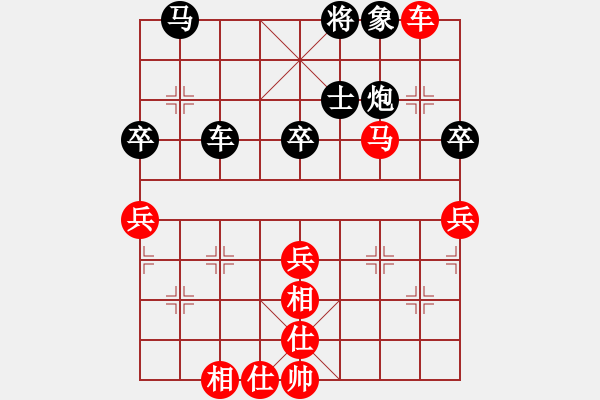 象棋棋譜圖片：小弈天(9段)-勝-困難(9段) - 步數(shù)：63 