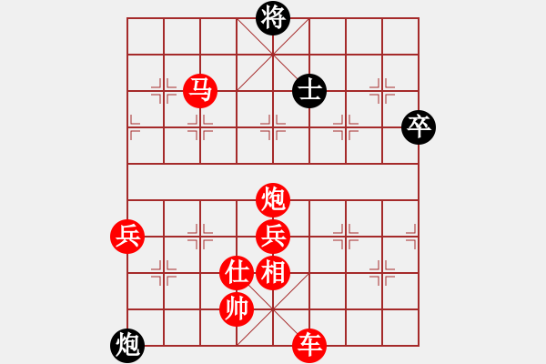 象棋棋譜圖片：逍遙王(7段)-勝-笑里藏道(4段) - 步數(shù)：107 