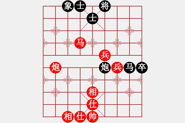 象棋棋譜圖片：侯文博 先勝 梁仲義 - 步數(shù)：80 