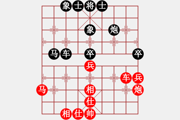 象棋棋谱图片：王跃飞 先和 陈泓盛 - 步数：48 