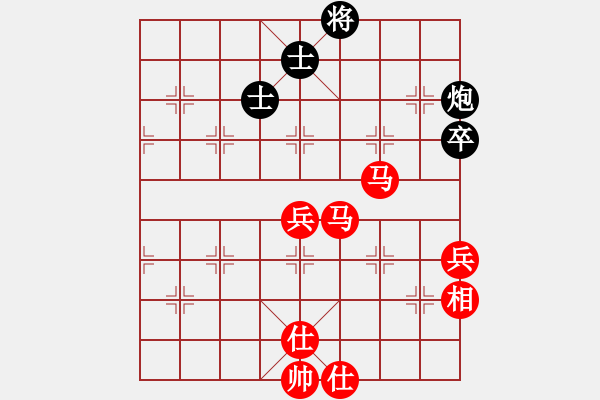 象棋棋譜圖片：bbboy002（業(yè)7-1）先勝 三毛（業(yè)4-3） - 步數(shù)：70 