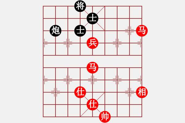 象棋棋譜圖片：bbboy002（業(yè)7-1）先勝 三毛（業(yè)4-3） - 步數(shù)：90 