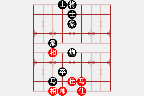 象棋棋譜圖片：笑傲棋海(8段)-負(fù)-大連金波(8段) - 步數(shù)：140 