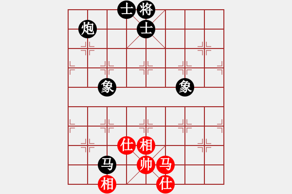 象棋棋譜圖片：笑傲棋海(8段)-負(fù)-大連金波(8段) - 步數(shù)：156 