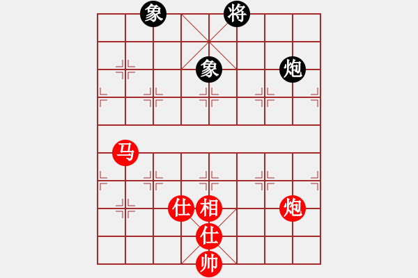 象棋棋譜圖片：馬炮單缺相勝炮雙象 - 步數(shù)：0 