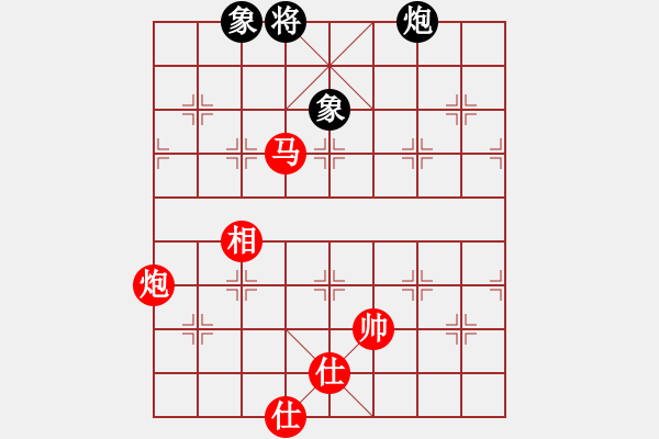 象棋棋譜圖片：馬炮單缺相勝炮雙象 - 步數(shù)：120 