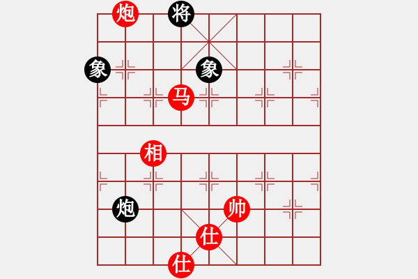 象棋棋譜圖片：馬炮單缺相勝炮雙象 - 步數(shù)：140 