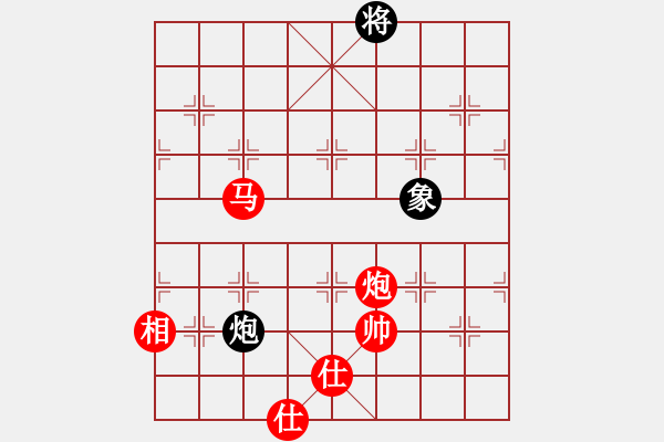 象棋棋譜圖片：馬炮單缺相勝炮雙象 - 步數(shù)：163 