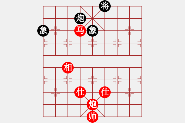 象棋棋譜圖片：馬炮單缺相勝炮雙象 - 步數(shù)：20 