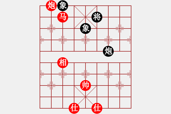 象棋棋譜圖片：馬炮單缺相勝炮雙象 - 步數(shù)：50 