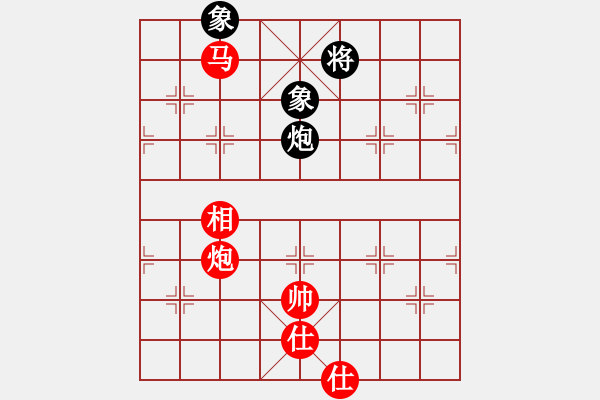 象棋棋譜圖片：馬炮單缺相勝炮雙象 - 步數(shù)：80 