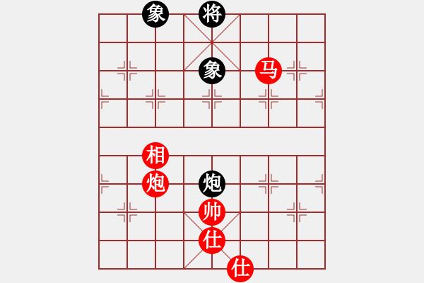 象棋棋譜圖片：馬炮單缺相勝炮雙象 - 步數(shù)：90 