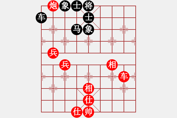 象棋棋譜圖片：石教才 先和 張東良 - 步數(shù)：100 