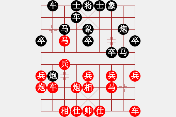 象棋棋譜圖片：石教才 先和 張東良 - 步數(shù)：20 