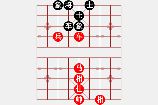 象棋棋譜圖片：追日(人王)-勝-下山王(天帝) - 步數：110 