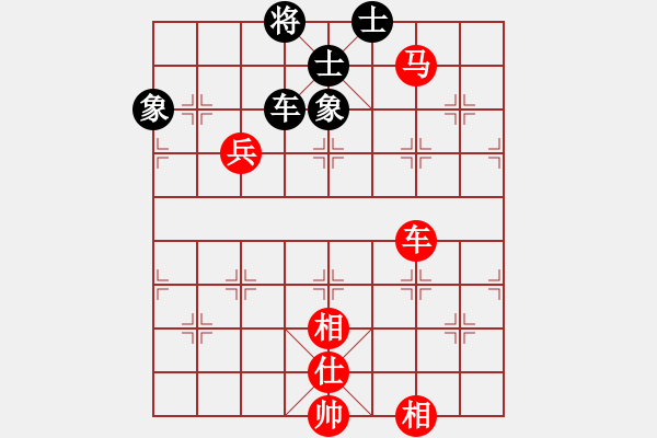 象棋棋譜圖片：追日(人王)-勝-下山王(天帝) - 步數：120 