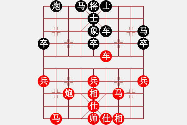 象棋棋譜圖片：黃老邪 VS 昆侖 - 步數(shù)：60 