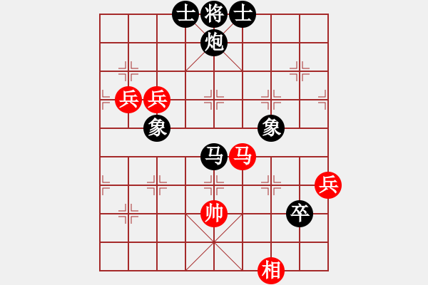 象棋棋譜圖片：中跑對(duì)左馬盤河（紅過河車不進(jìn)兵）有仙著 zzbdwm - 步數(shù)：90 