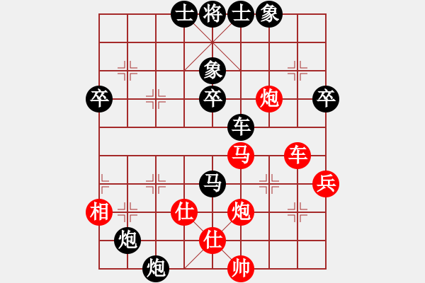 象棋棋譜圖片：大禾象棋之屏風(fēng)馬對中炮 - 步數(shù)：60 