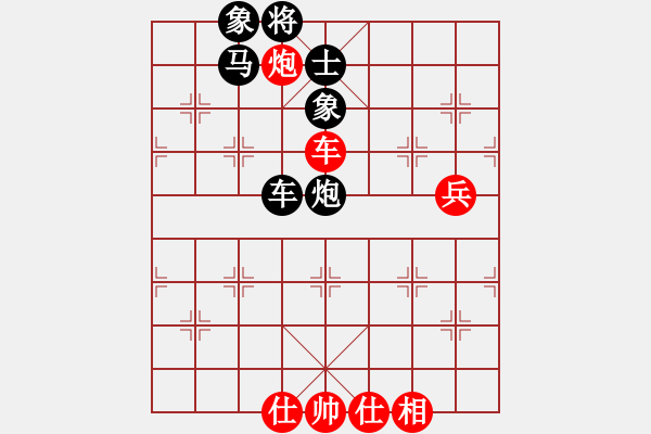 象棋棋譜圖片：三分天下(6弦)-負(fù)-找星星(6弦) - 步數(shù)：80 