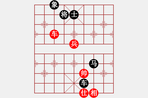 象棋棋譜圖片：三分天下(6弦)-負(fù)-找星星(6弦) - 步數(shù)：98 