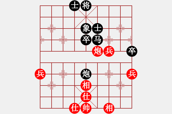 象棋棋譜圖片：上海佳毅杯決賽第一局 紀(jì)華東紅先和隋巍 - 步數(shù)：60 