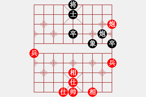 象棋棋譜圖片：上海佳毅杯決賽第一局 紀(jì)華東紅先和隋巍 - 步數(shù)：70 