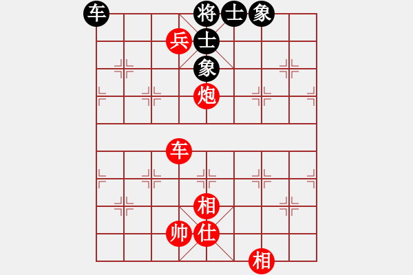 象棋棋譜圖片：Ж齊天大聖Ж[紅] -VS- i江南八怪[黑] - 步數(shù)：79 