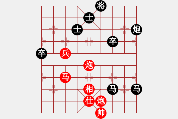 象棋棋譜圖片：李錦歡 先和 尤澤標(biāo) - 步數(shù)：110 