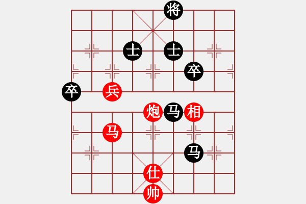 象棋棋譜圖片：李錦歡 先和 尤澤標(biāo) - 步數(shù)：120 