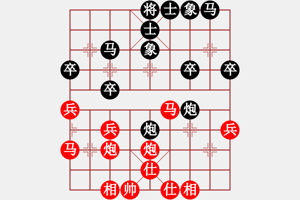 象棋棋譜圖片：神射手(6級)-負(fù)-蝶兒飛飛(初級)五七炮互進(jìn)三兵對反宮馬 - 步數(shù)：30 