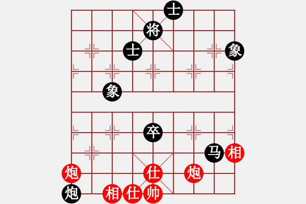 象棋棋谱图片：武俊强 先和 许国义 - 步数：120 