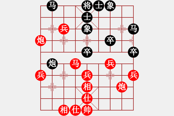 象棋棋譜圖片：現(xiàn)代棋王(北斗)-勝-白云千載壹(9星) - 步數(shù)：50 