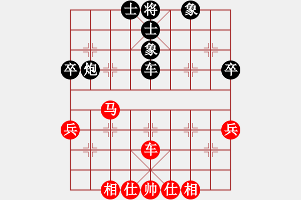 象棋棋譜圖片：別亦難(月將)-和-溫侯銀戟(月將) 中炮過河車七路馬對屏風(fēng)馬兩頭蛇 紅左橫車兌七兵對黑高右炮 - 步數(shù)：51 