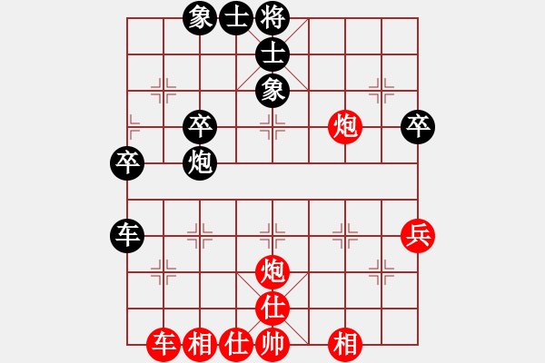 象棋棋譜圖片：浙江 趙鑫鑫 勝 浙江 黃竹風(fēng) - 步數(shù)：60 