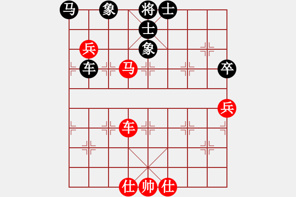 象棋棋譜圖片：小妖精(北斗)-負(fù)-太湖戰(zhàn)神一(北斗) - 步數(shù)：100 