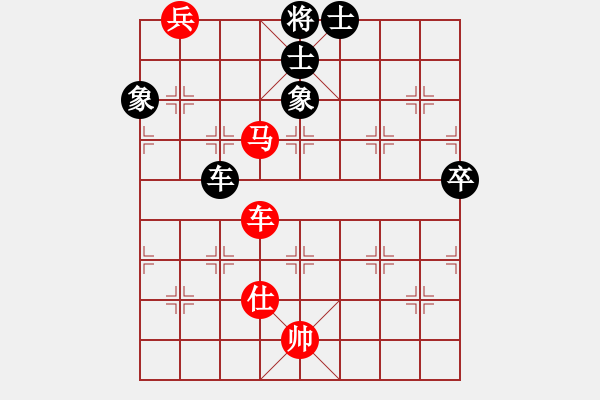 象棋棋譜圖片：小妖精(北斗)-負(fù)-太湖戰(zhàn)神一(北斗) - 步數(shù)：120 