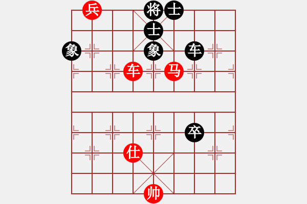 象棋棋譜圖片：小妖精(北斗)-負(fù)-太湖戰(zhàn)神一(北斗) - 步數(shù)：140 