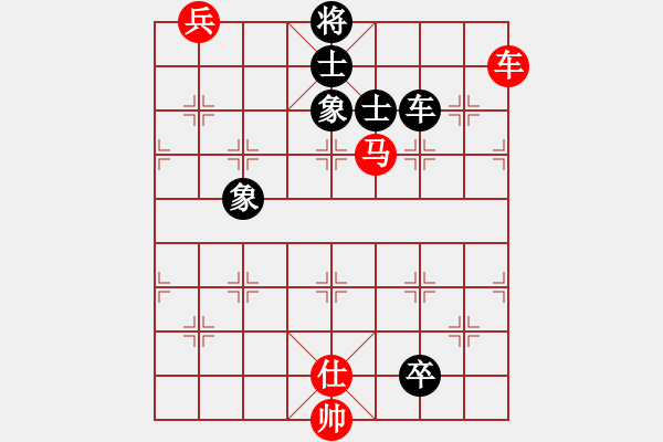 象棋棋譜圖片：小妖精(北斗)-負(fù)-太湖戰(zhàn)神一(北斗) - 步數(shù)：150 