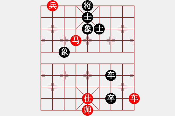 象棋棋譜圖片：小妖精(北斗)-負(fù)-太湖戰(zhàn)神一(北斗) - 步數(shù)：164 