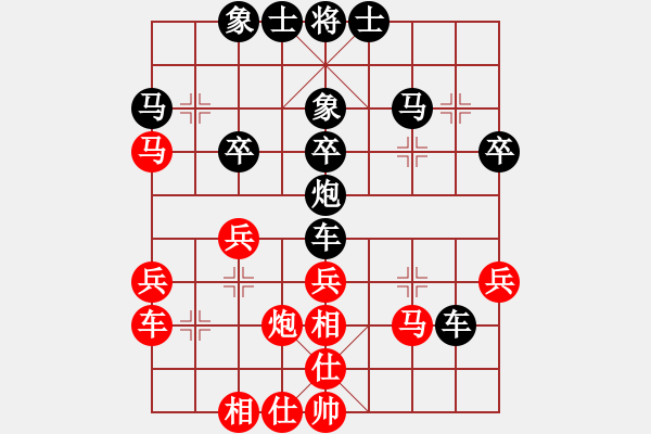 象棋棋譜圖片：小妖精(北斗)-負(fù)-太湖戰(zhàn)神一(北斗) - 步數(shù)：30 