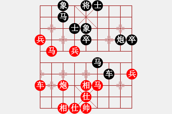 象棋棋譜圖片：小妖精(北斗)-負(fù)-太湖戰(zhàn)神一(北斗) - 步數(shù)：60 