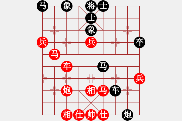 象棋棋譜圖片：小妖精(北斗)-負(fù)-太湖戰(zhàn)神一(北斗) - 步數(shù)：70 