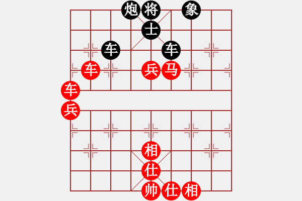 象棋棋譜圖片：攻擊手(日帥)-勝-木四(月將) - 步數(shù)：100 