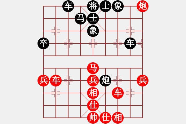 象棋棋譜圖片：攻擊手(日帥)-勝-木四(月將) - 步數(shù)：50 