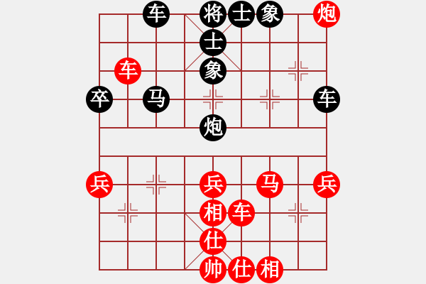 象棋棋譜圖片：攻擊手(日帥)-勝-木四(月將) - 步數(shù)：60 