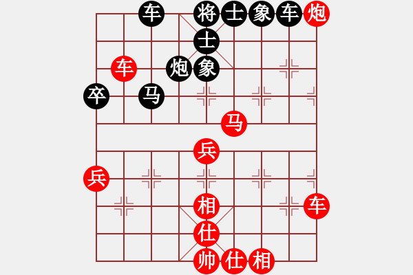 象棋棋譜圖片：攻擊手(日帥)-勝-木四(月將) - 步數(shù)：70 