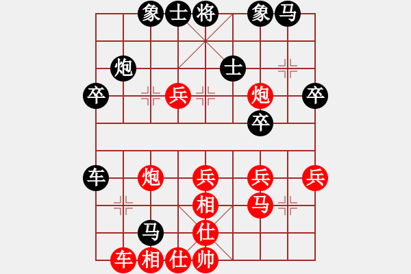 象棋棋譜圖片：‖棋家軍‖皎月[2045059653] -VS- 發(fā)發(fā)[378551552] - 步數(shù)：40 