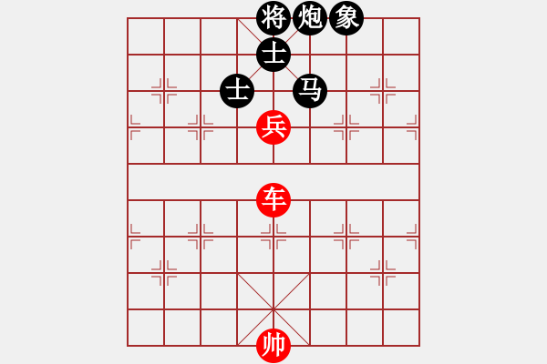 象棋棋譜圖片：第4節(jié)車兵類共（17局）第12局車高兵例和馬炮單缺象 - 步數(shù)：0 