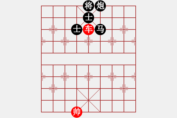 象棋棋譜圖片：第4節(jié)車兵類共（17局）第12局車高兵例和馬炮單缺象 - 步數(shù)：6 